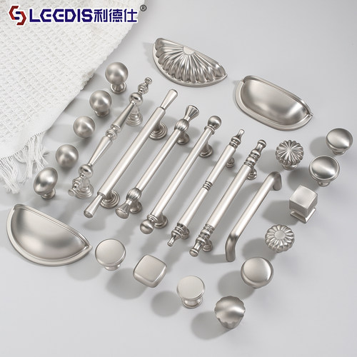 银色拉手哑光拉丝简约法式轻奢