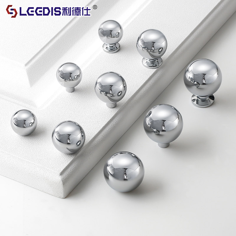 法式银色实心圆球单孔黄铜拉手