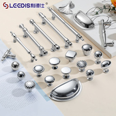 法式 轻奢镀铬亮银色柜门拉手现代简约奶油风橱柜衣柜抽屉柜子把手