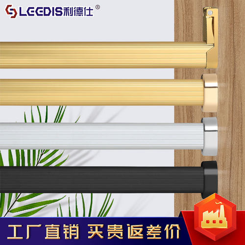 可定制挂衣杆衣橱横杆挂杆