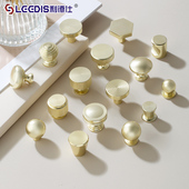 现代简约高档抽屉单孔小拉手圆形铜色拉丝轻奢柜门橱柜衣柜门把手