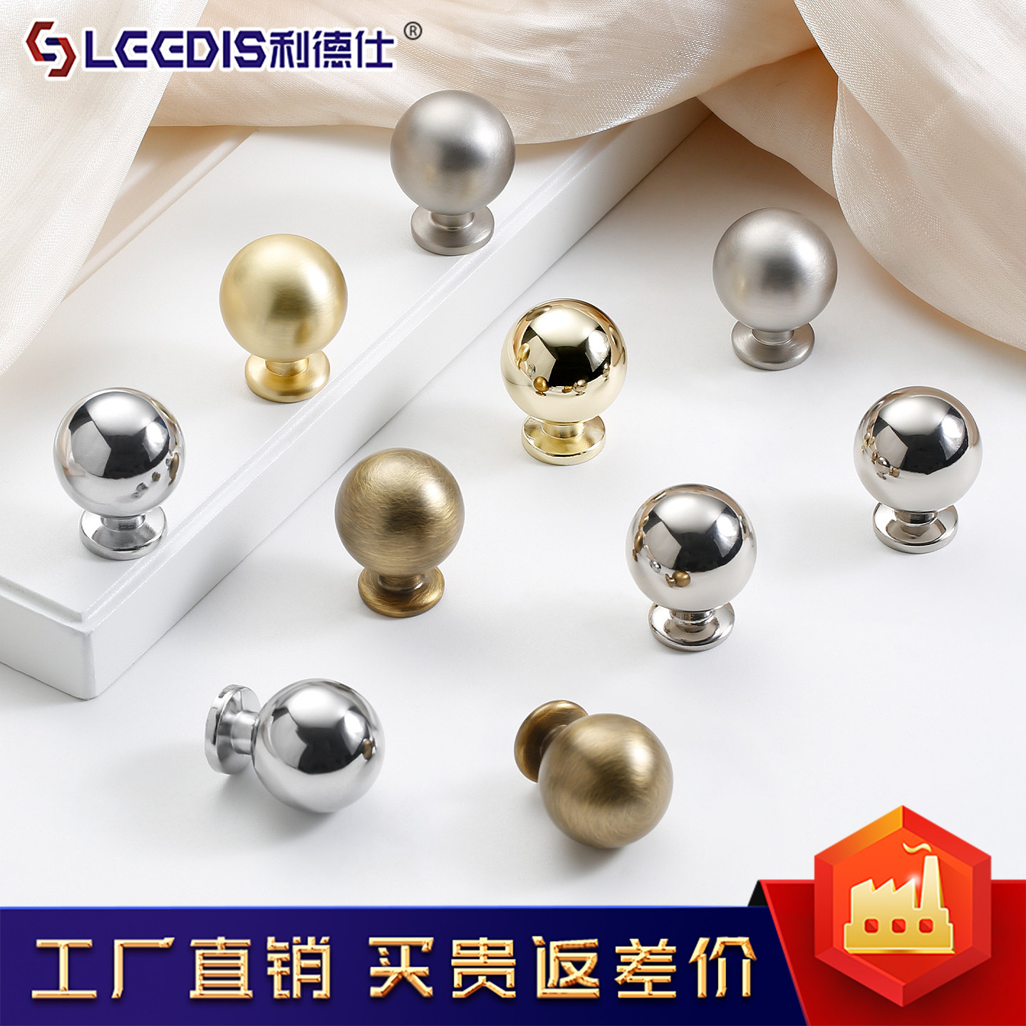 中古风黄铜拉手古铜圆球衣柜门橱柜抽屉金色法式简约银色单孔把手