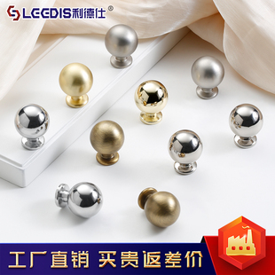 中古风黄铜拉手古铜圆球衣柜门橱柜抽屉金色法式简约银色单孔把手