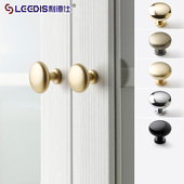 利德仕现代简约黑色金色柜门抽屉单孔拉手圆形柜子衣柜橱柜小把手