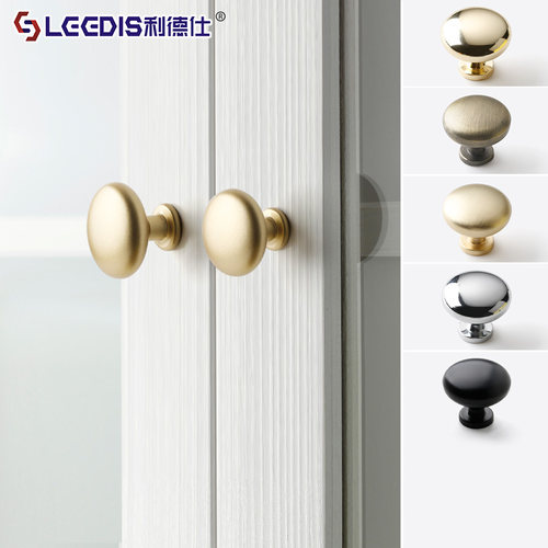 代简约黑色金色柜门抽屉单孔拉手