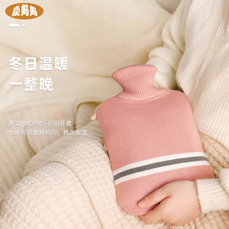 热水袋注水暖水袋高密度PVC加厚