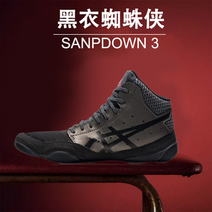 亚瑟士asics摔跤鞋男拳击鞋女深蹲硬拉举重格斗儿童大童搏击专业