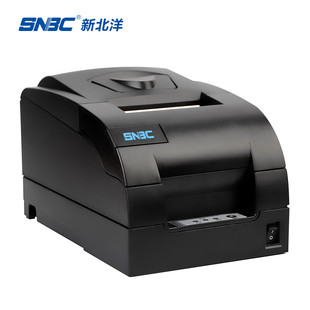 新北洋 BTP-M180II针式打印机 票据76MM卷式增值税发票加油站商超
