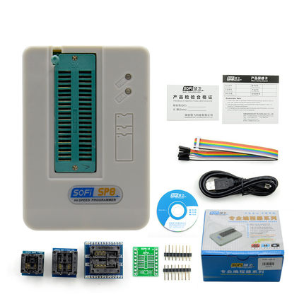 硕飞SP8FX SP8-B SP8-F SP16F SP16-B SP16-FX编程器SP8-A