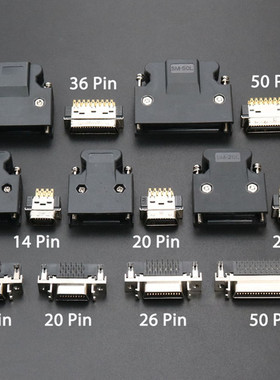 MDR连接器伺服驱动器插头SM-SCSI-14P/20P/26P/36P/50P SCSI接头