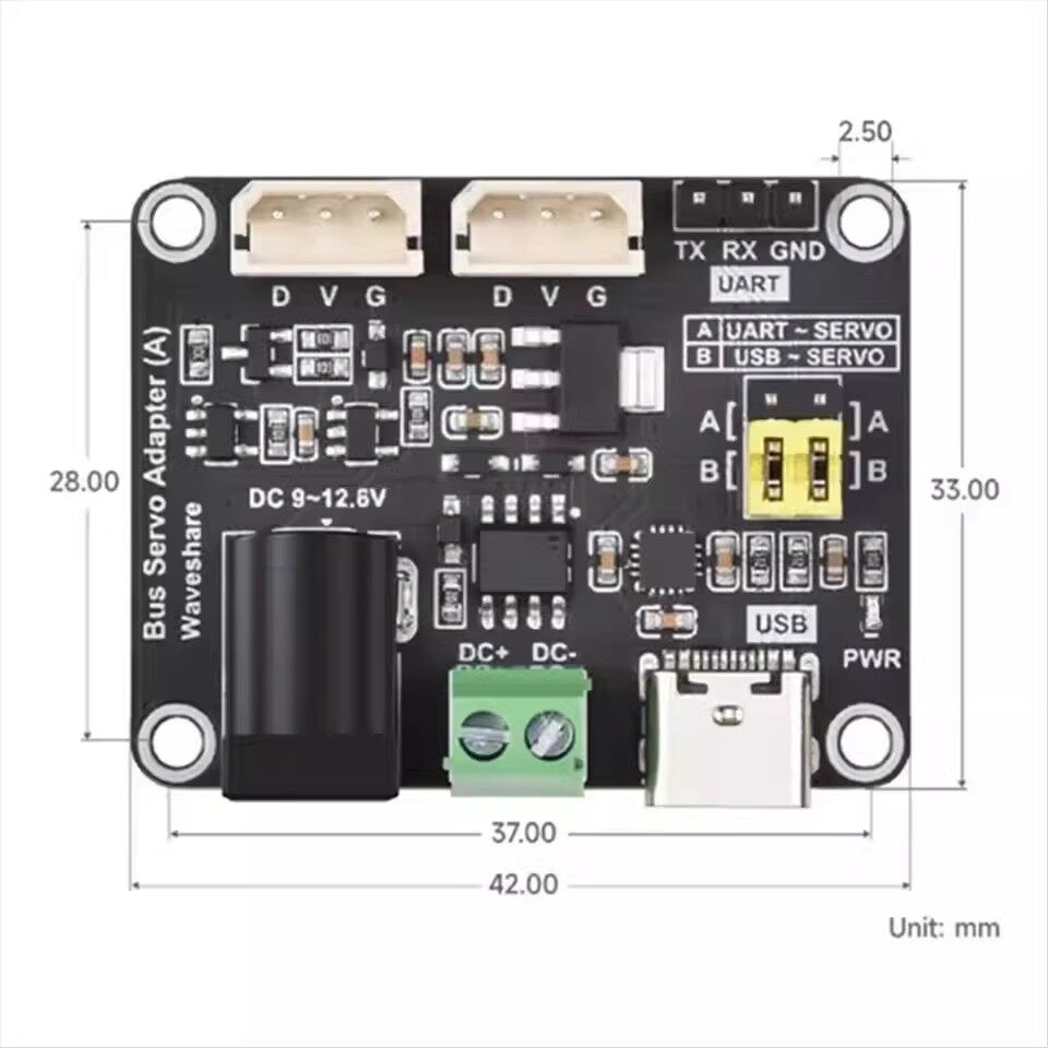 串口总线舵机驱动板模块 适用ST/SC系列 机器人/树莓派 UART图片