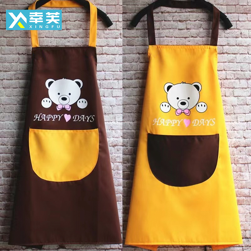 围裙防水防油可擦手家用韩式罩衣