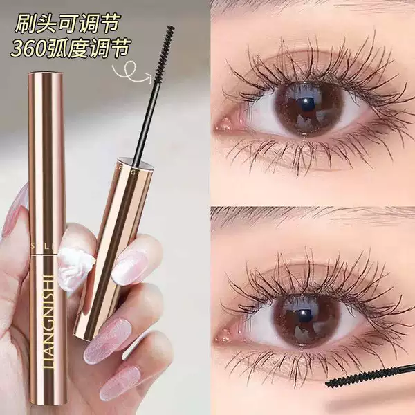 Товары от 田客旗舰店