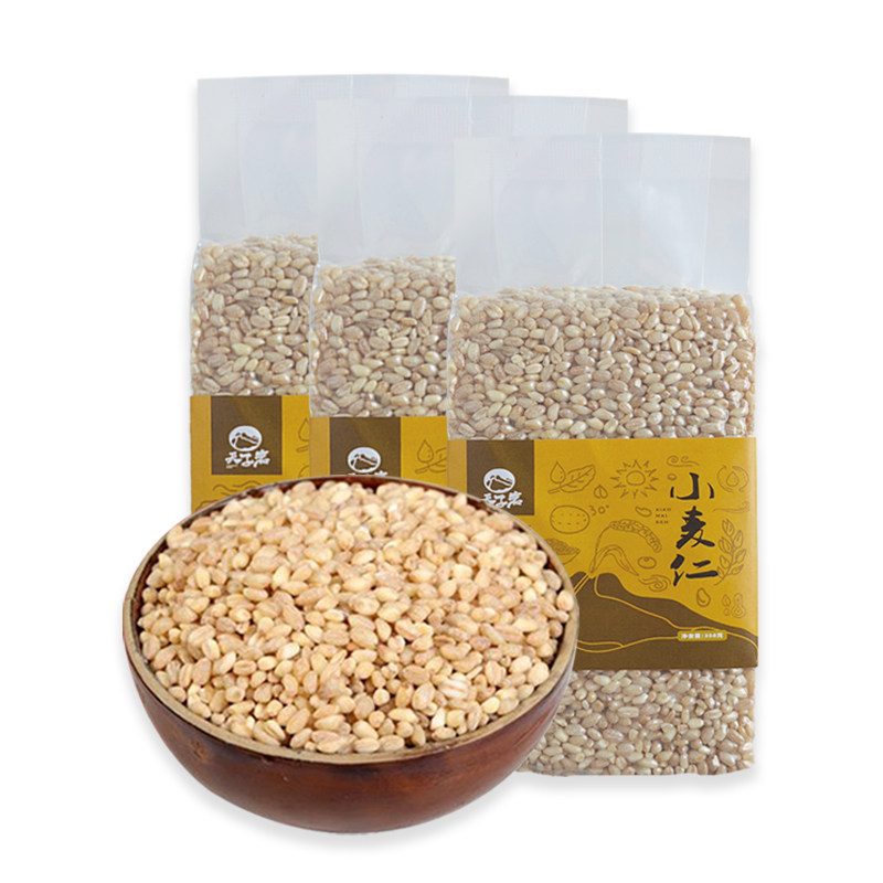 天子岩麦仁米去皮五谷杂粮 脱皮小麦子麦仁粥去皮麦子包邮
