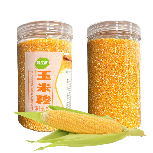 峡江韵玉米糁550g*3罐脱皮玉米碎玉米渣粮食粥玉米糁小茬子苞米