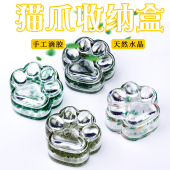 天然水晶石滴胶树脂首饰猫爪桌面化妆品透明收纳盒ins学生饰品