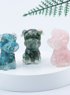 雪纳瑞汽车摆件水晶碎石滴胶桌面小摆件狗大微景观礼品礼物