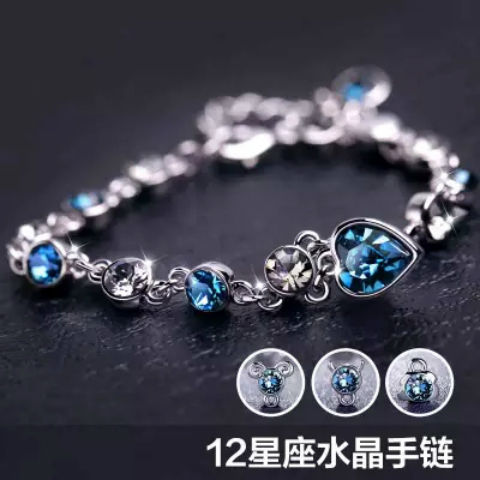 创意个性女童时尚水晶线姐妹儿童女学生十二星座夜光手链闺蜜大气