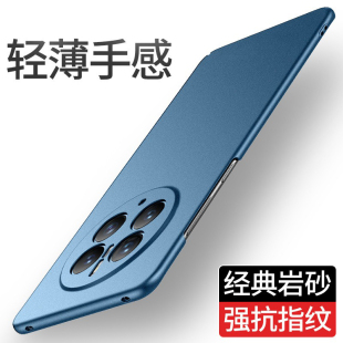 适用华为mate50pro手机壳mate50新款 男meta黑色mt50系列防摔半包后壳高档潮牌 超薄磨砂硬壳50e保护套m50por