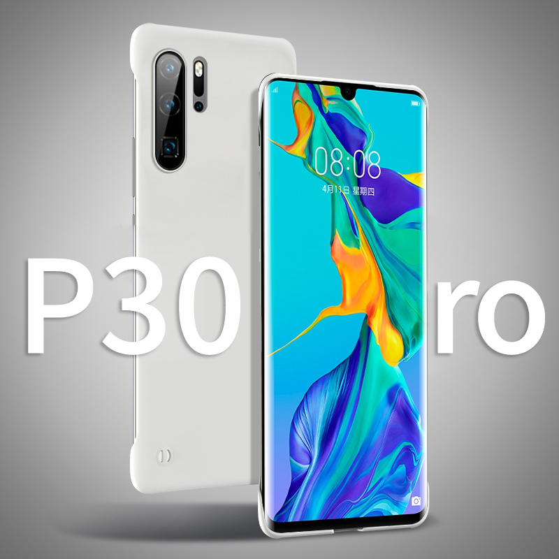 华为P30Pro简约无边框超薄散热