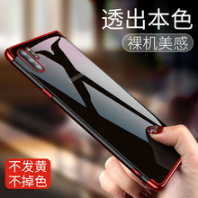 三星note10 note10pro套十男手机壳1