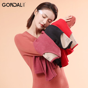 冠得女士内衣穿秋衣秋裤保暖含驼绒双面磨绒防寒加厚中厚棉毛衣