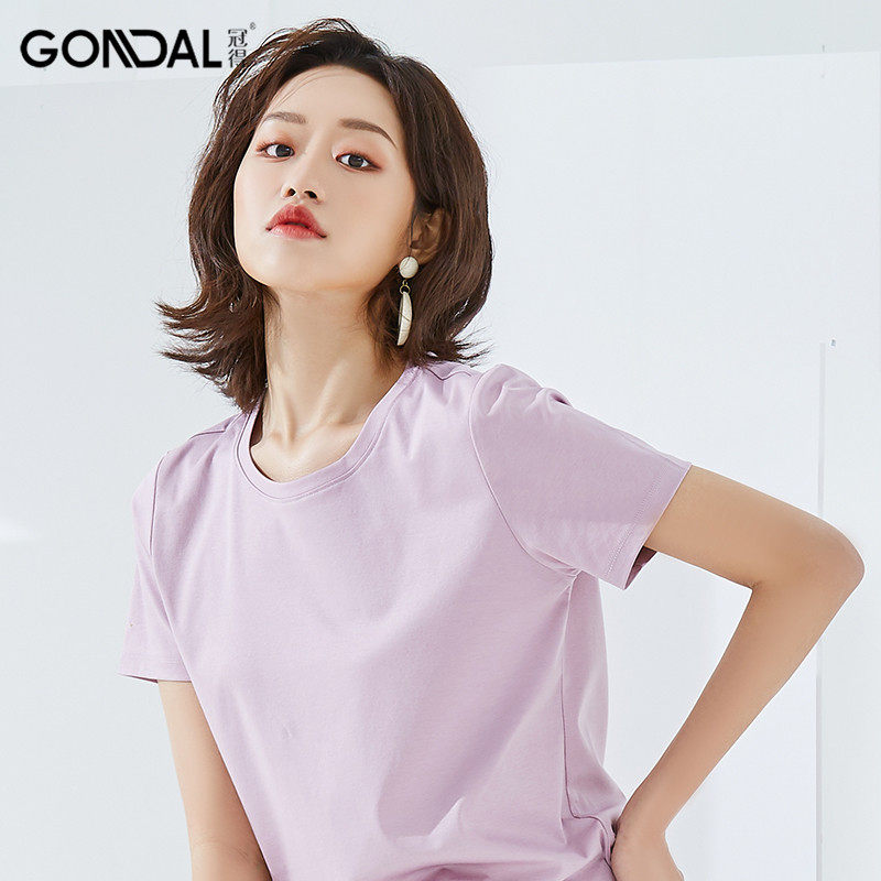 冠得女士夏季T恤冰蚕丝舒适透气莫代尔柔软纯色打底短袖宽松修