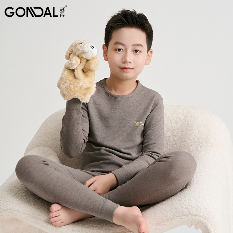 冠得男童保暖套装儿童羊毛蚕丝秋冬季青少年秋衣裤润肤双面绒内衣