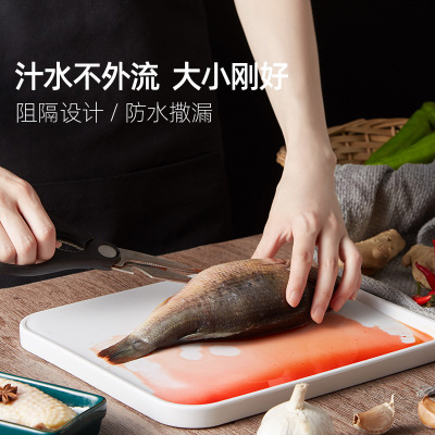 Molto砧板菜板日式双面可用