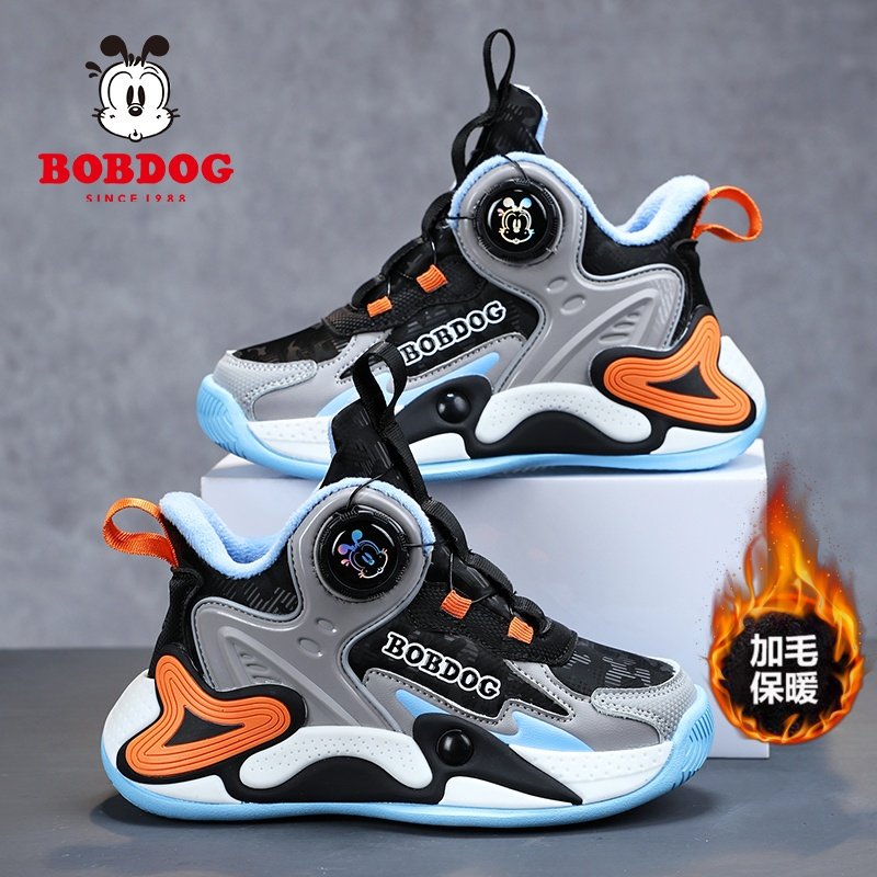 巴布豆冬季男童运动鞋儿童篮球鞋二棉加绒保暖防水中大童男孩鞋子,童鞋/婴儿鞋/亲子鞋,棉鞋,淘宝优惠券,粉丝福利购,淘宝优惠卷