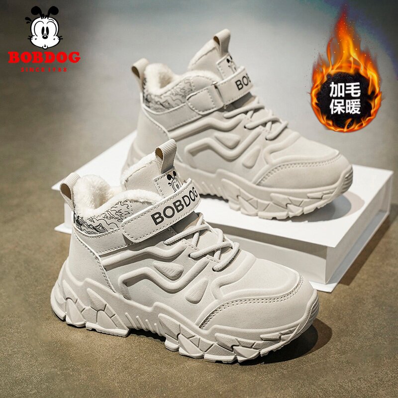 巴布豆冬季新款男童棉鞋加厚加毛儿童大棉鞋户外运动登山鞋子防滑