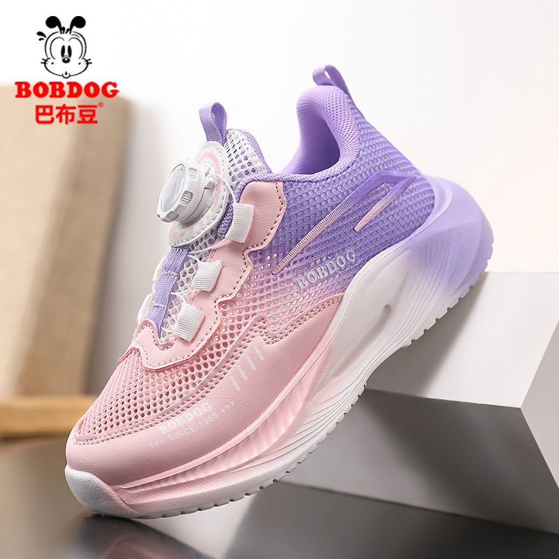巴布豆2026夏季女童运动鞋单网镂空透气透网大网眼小女孩学生鞋子