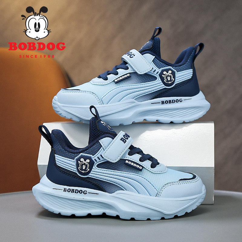 巴布豆春秋季牛仔蓝男童运动鞋双网面透气儿童中大童跑步休闲鞋子