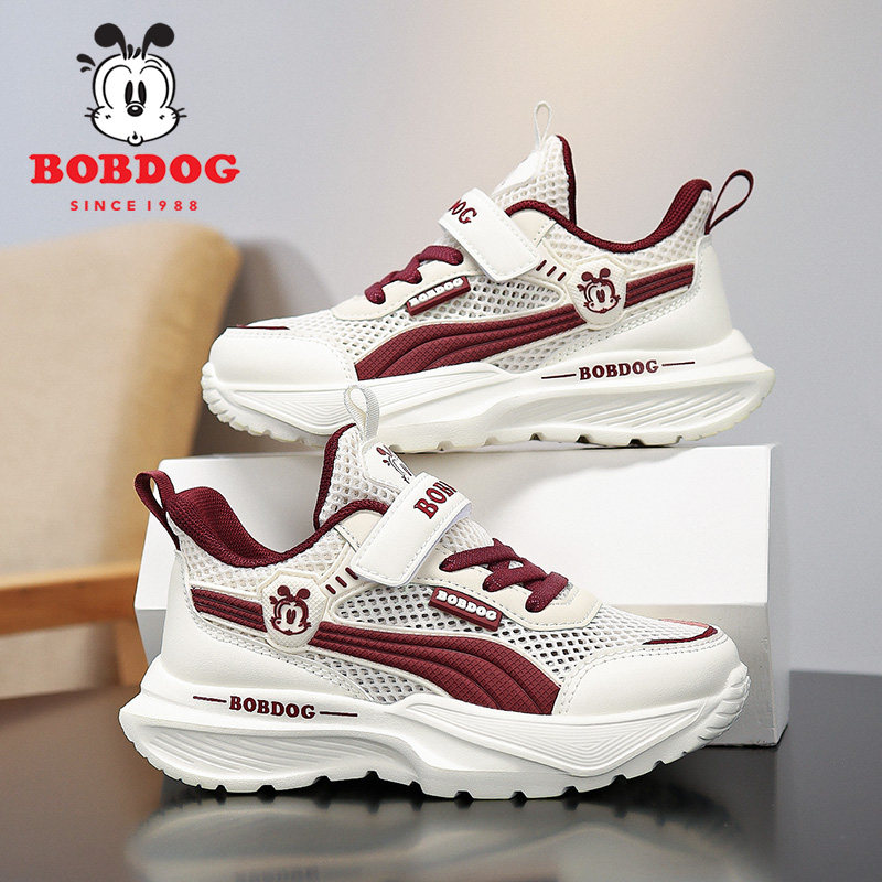 巴布豆夏季透网男童运动鞋单网镂空透气儿童中大童大网眼跑步鞋子