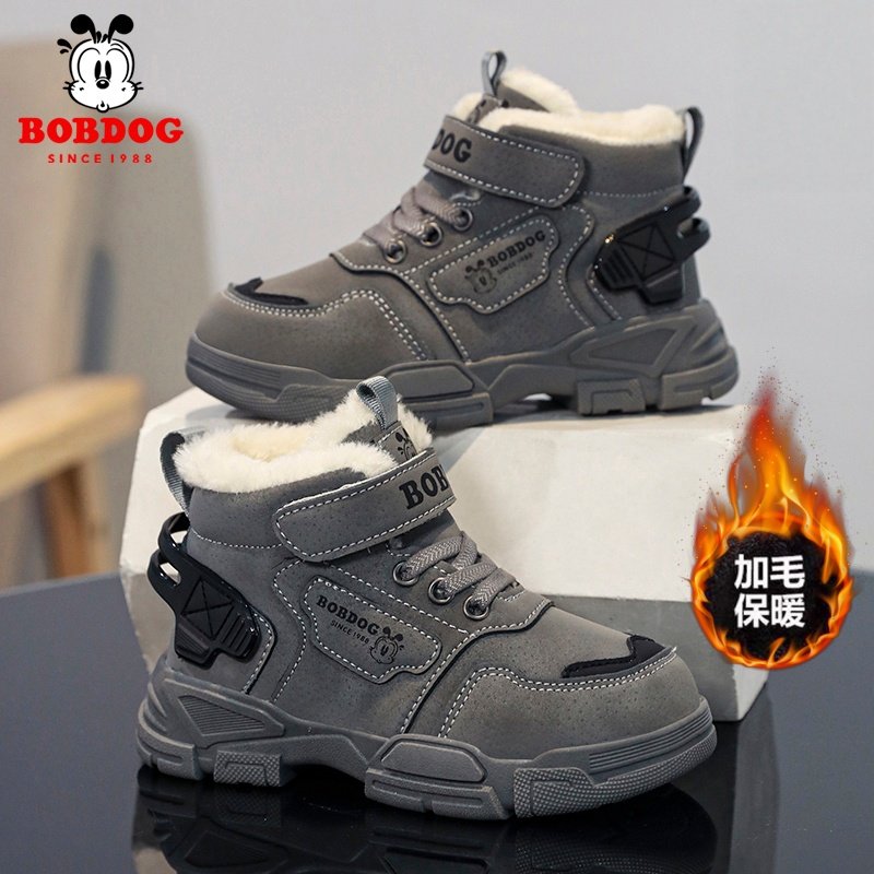 巴布豆冬季男童棉鞋加绒保暖儿童大棉鞋加厚防滑雪地靴女孩马丁靴
