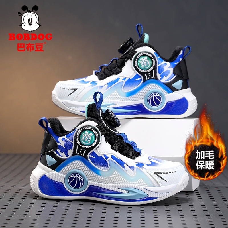 巴布豆哪吒限定赤兔儿童跑步鞋新款男童棉鞋加绒二棉儿童篮球鞋子