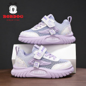 巴布豆夏季 网面透气单网镂空大网眼软底小女孩公主休闲 女童运动鞋