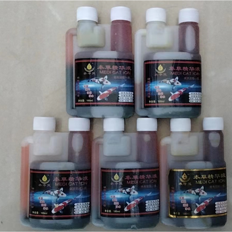 热销老傅植物精华液本草精华液锦鲤专用消毒杀菌治烂特效药