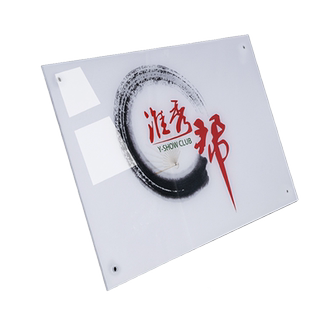广告牌亚克力公司门牌招牌铭牌牌子名牌定做展示牌匾定制门头制作