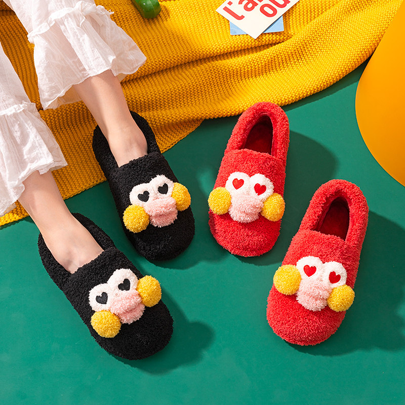 棉拖鞋女冬季加绒家居家用月子鞋可爱毛绒室内情侣包跟保暖棉鞋男,居家布艺,居家棉拖/棉鞋,淘宝优惠券,粉丝福利购,淘宝优惠卷
