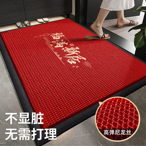 红色新年门垫家用好打理玄关门口地毯刮土防尘防滑别墅门口地垫