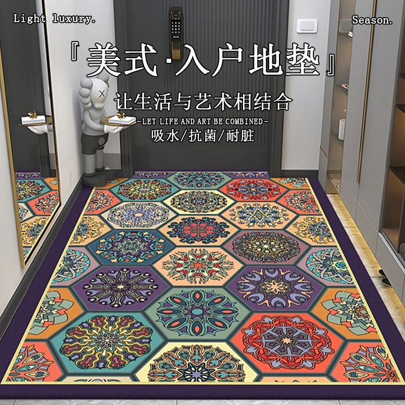 硅藻泥地垫入户门垫轻奢玄关换鞋区满铺脚垫吸水速干防滑垫可裁剪