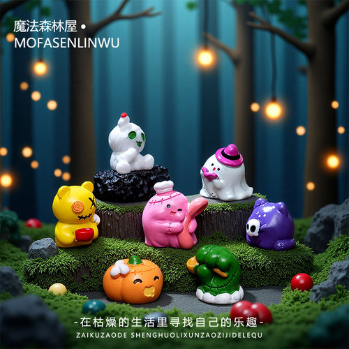 微景观创意可爱万圣节桌面摆件