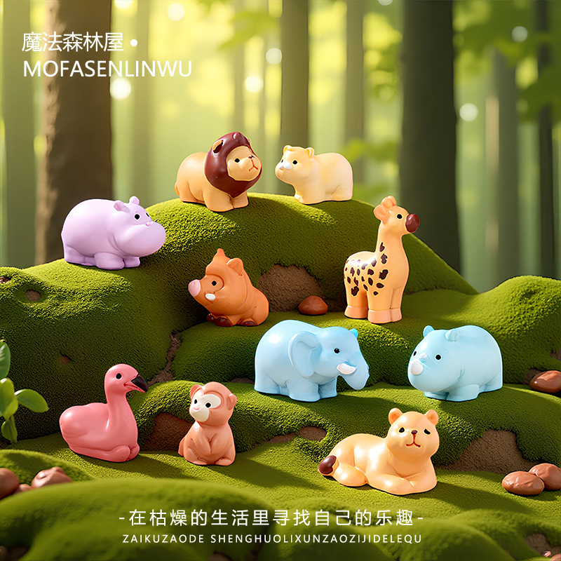 卡通可爱野生小动物狮子老虎大象