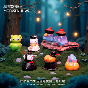 万圣节创意摆件南瓜人僵尸怪熊小僵尸幽灵小道士鬼节装 饰品小摆件