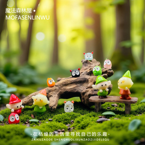 可爱森林卡通小精灵微景观摆件