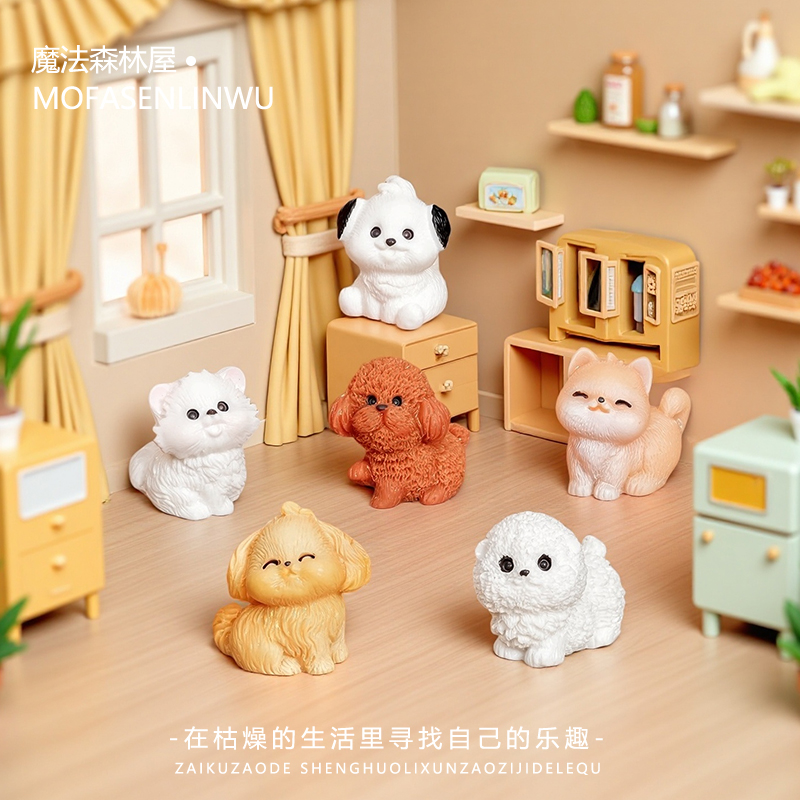 无聊了可爱小猫小狗桌面装饰品