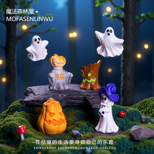 微景观创意万圣节南瓜装饰摆件