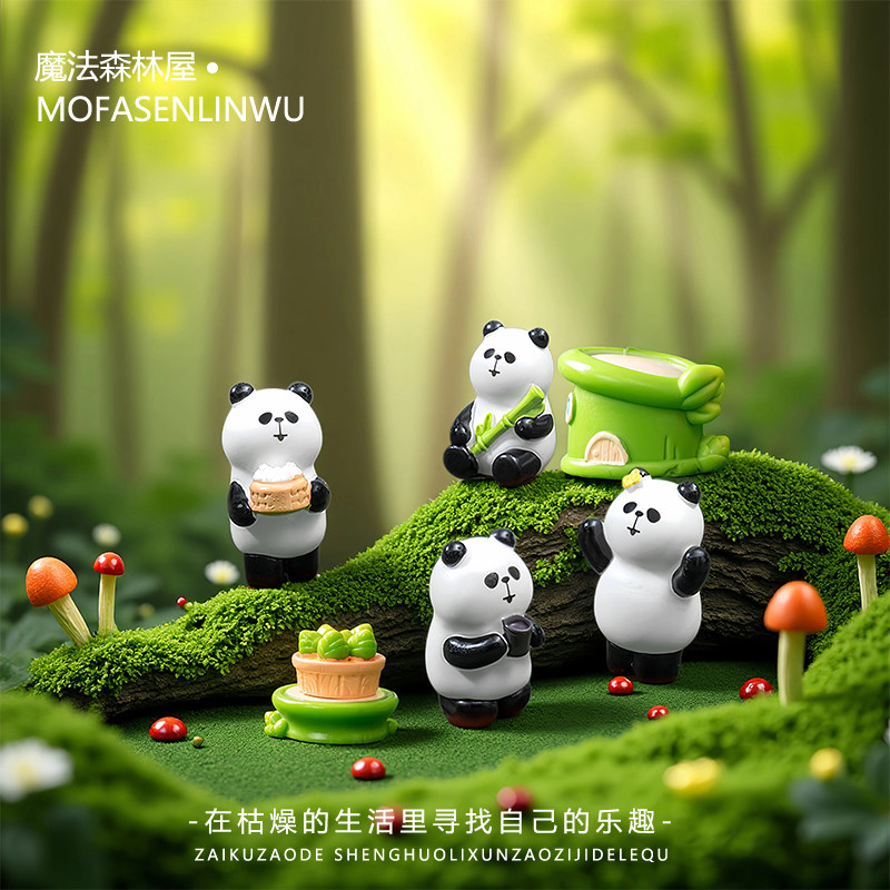 创意田园小熊猫公仔春笋竹房子摆件DIY造景微景观桌面装饰品配件