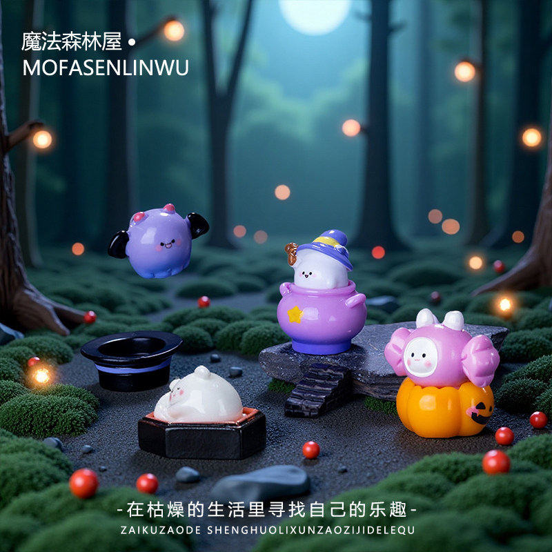 微景观创意万圣节糖果小幽灵搞怪 diy饰品配件车载迷你小摆件摆设